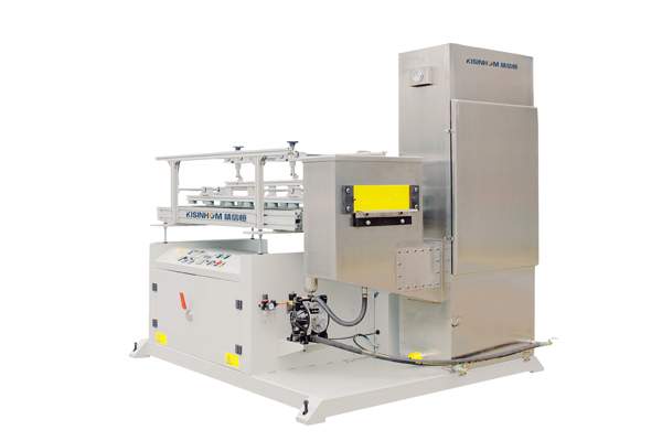 Vacuum Sprarying Production Line