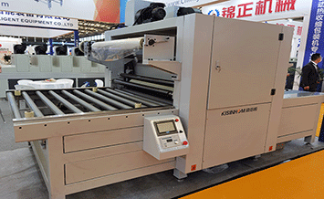 High Gloss Lamination Machine